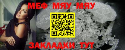 кокс Краснознаменск