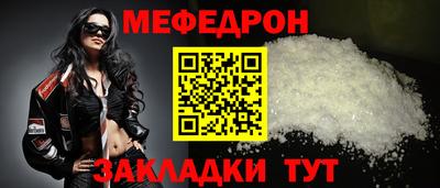 кокс Краснознаменск