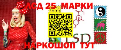 spice Краснокаменск
