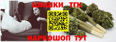 spice Краснокаменск