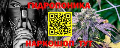 spice Краснокаменск