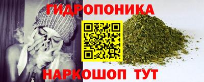кокс Краснознаменск