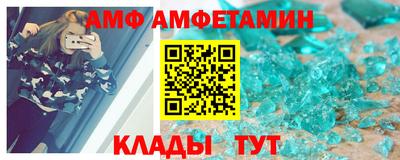 кокс Краснознаменск