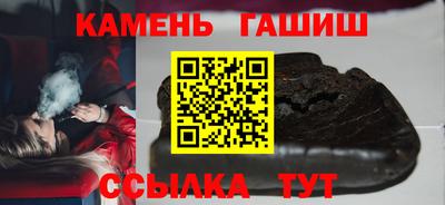 спайс Краснодар