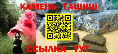 спайс Краснодар